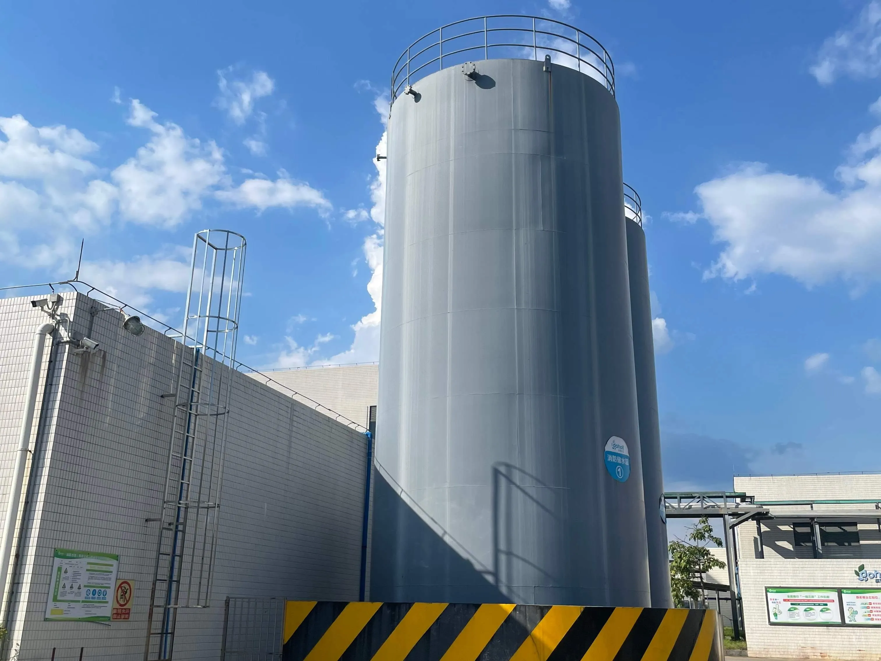 ཡིད་རྟོན་འཕེར་བའི་ཕྱིར་འདྲེན་ཡིག་ཆ།