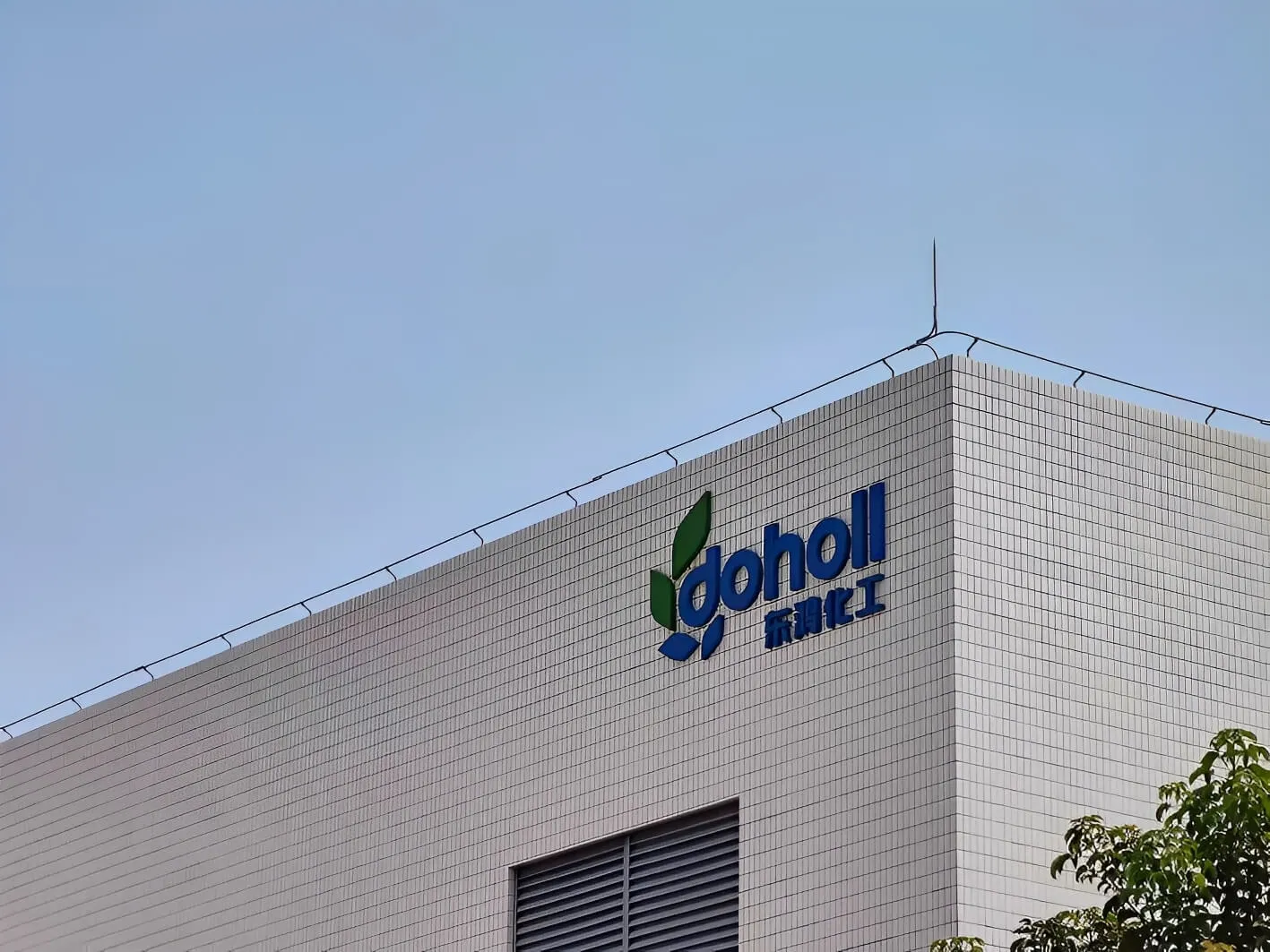 TBP quality control specifications and COA documentation